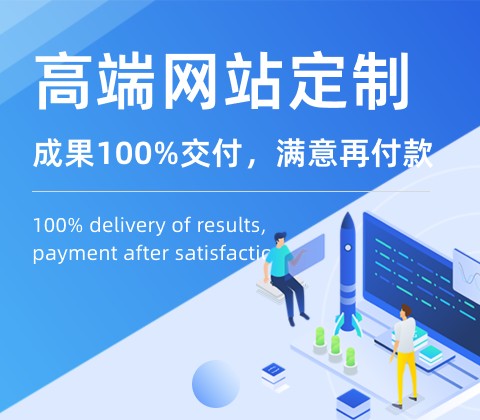 网站详情 (13)