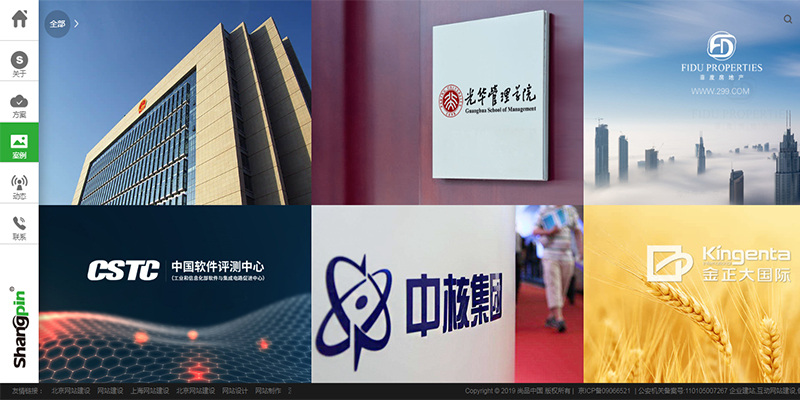 坚持原创文章对SEO优化的主要性有哪些