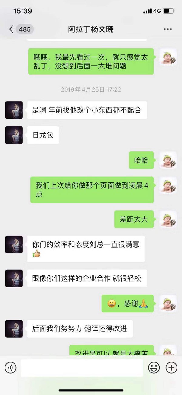 ebcbdff7caa8d623cf07896ad4d8942.jpg